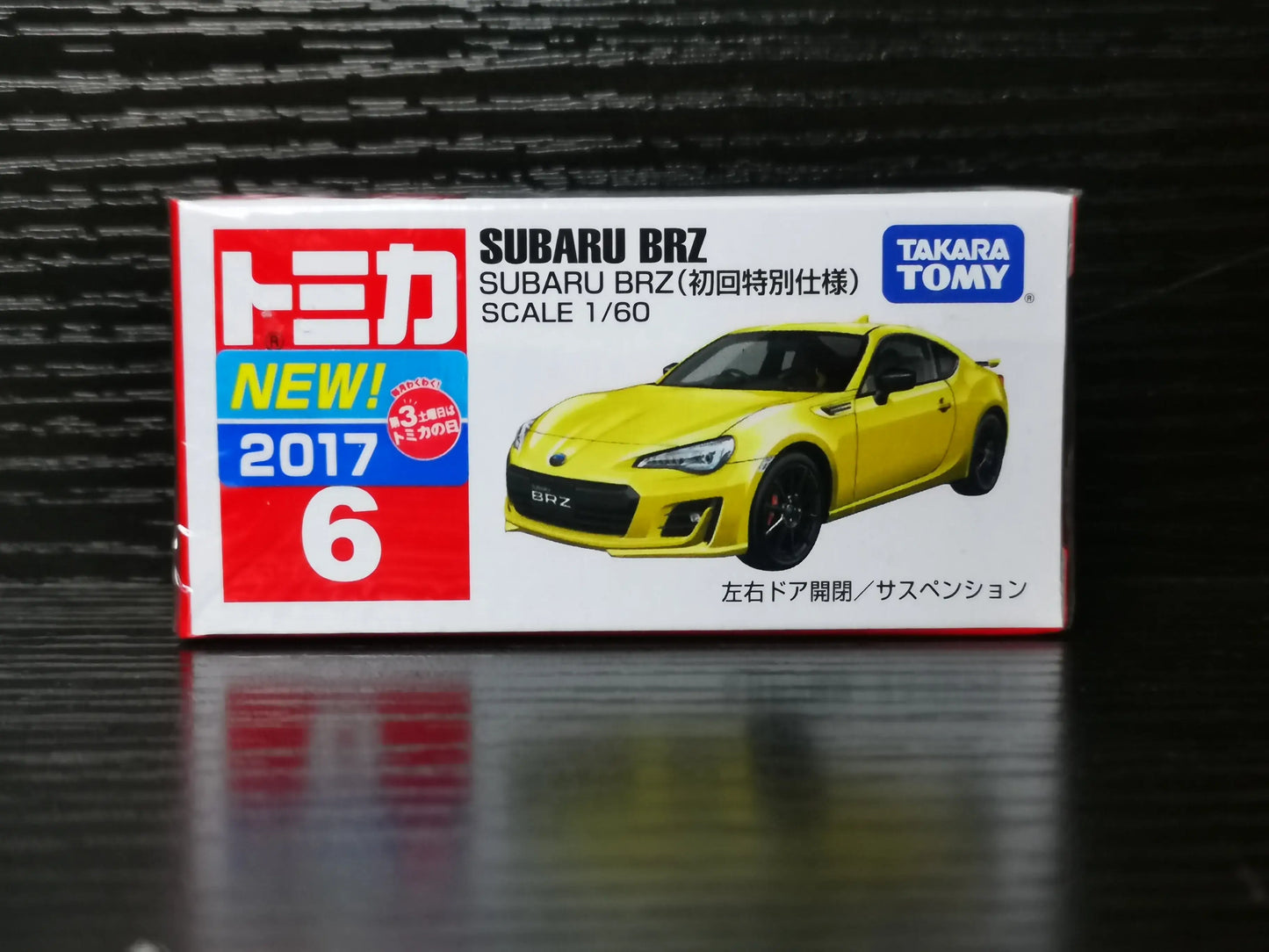Takara Tomy Tomica #6 Subaru Brz 1st edition
