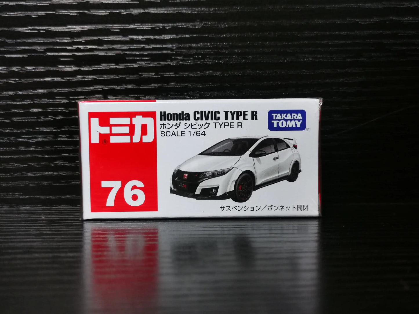 Takara Tomy Tomica #76 Honda Civic Type R FK2