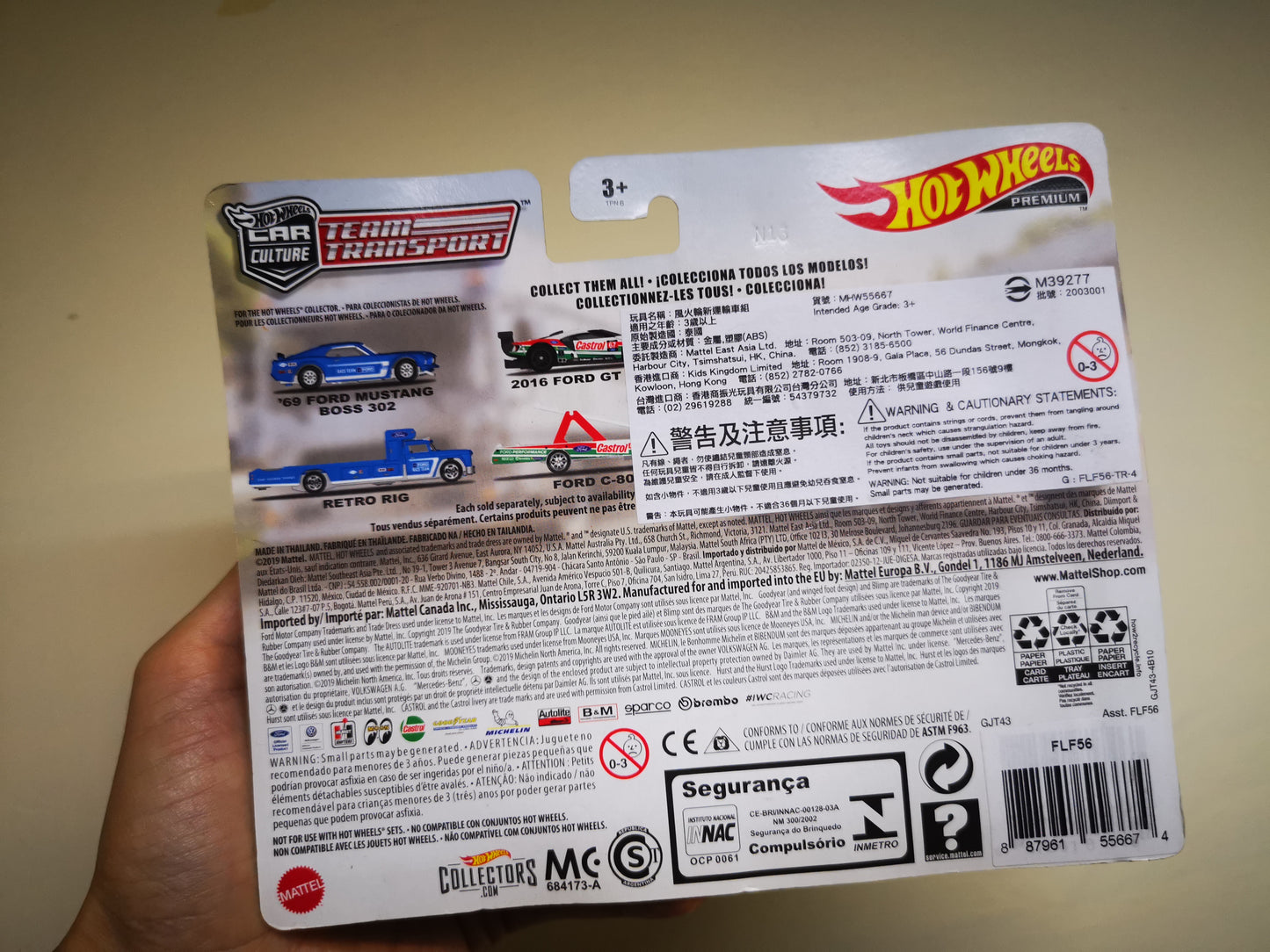 Hot Wheels Team Transporter Mercedes Benz 300 SL Euro Hauler