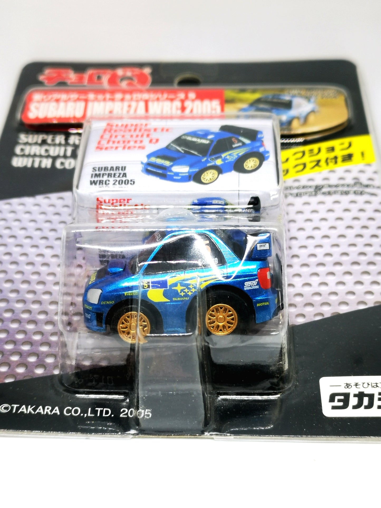 Super Realistic Circuit Choro Q Series Subaru Imperza WRC 2005