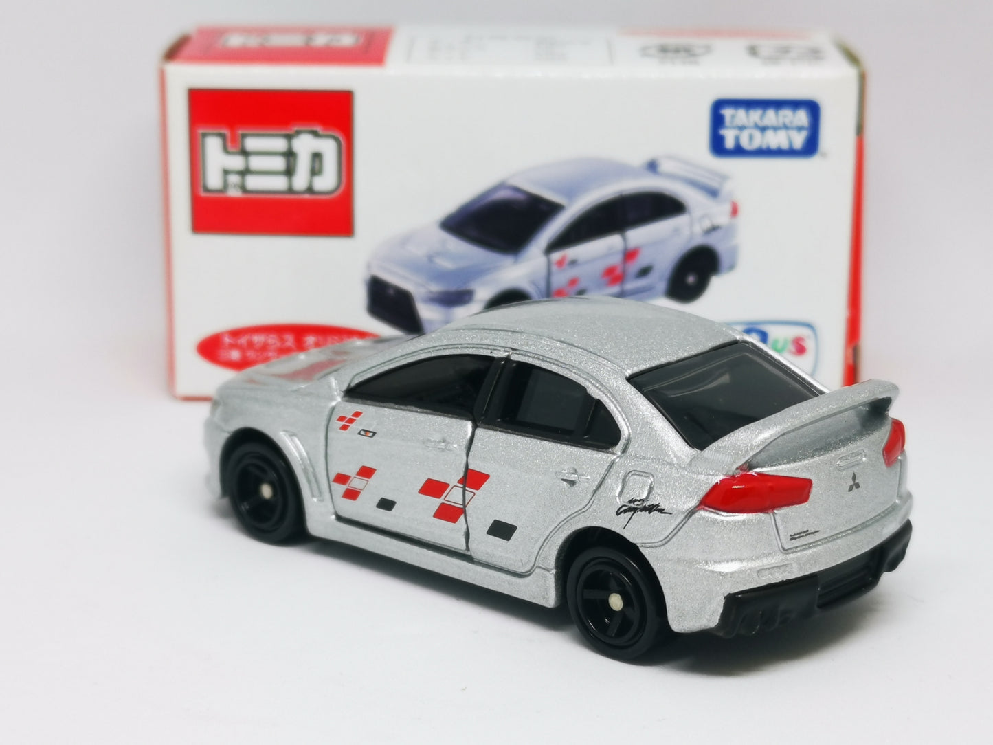 Tomica Toys "R" Us Exclusive Mitsubishi Lancer Evolution EVO X Rally Art Takara Tomy