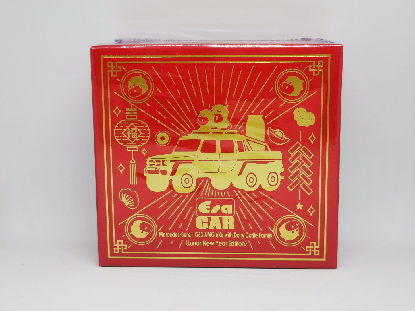 ERA #SP Mercedes Benz Vito AMG 6x6 with Dairy Cattle Family Lunar New Year Special