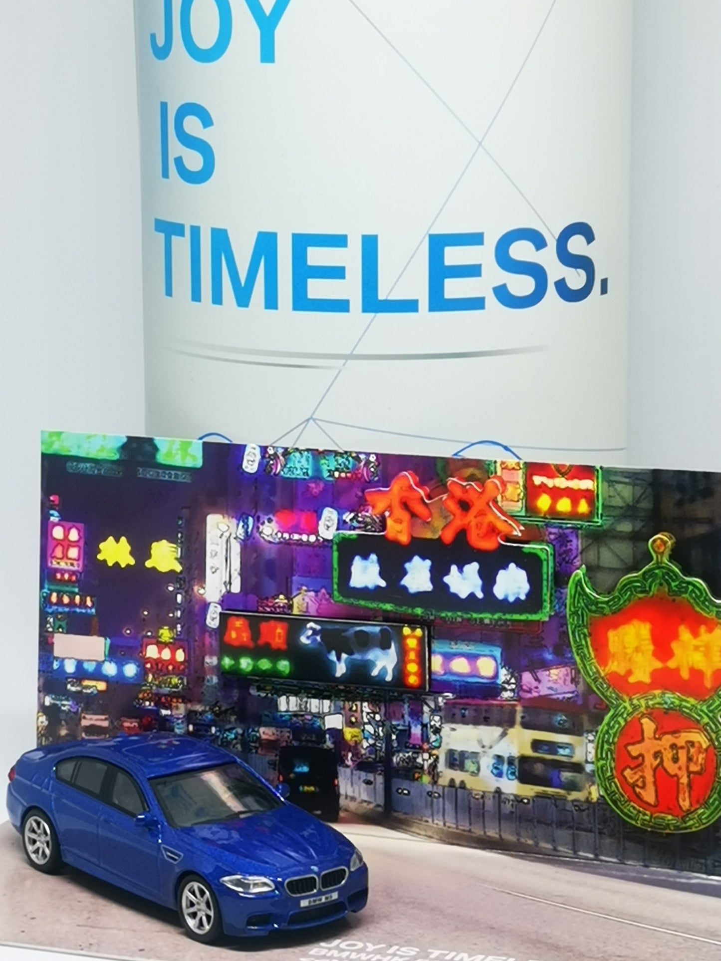 BMW Official release M5 Saloon for BMW 50th Anniversary edition with Pin and Hong Kong Nathan Rd Diorama