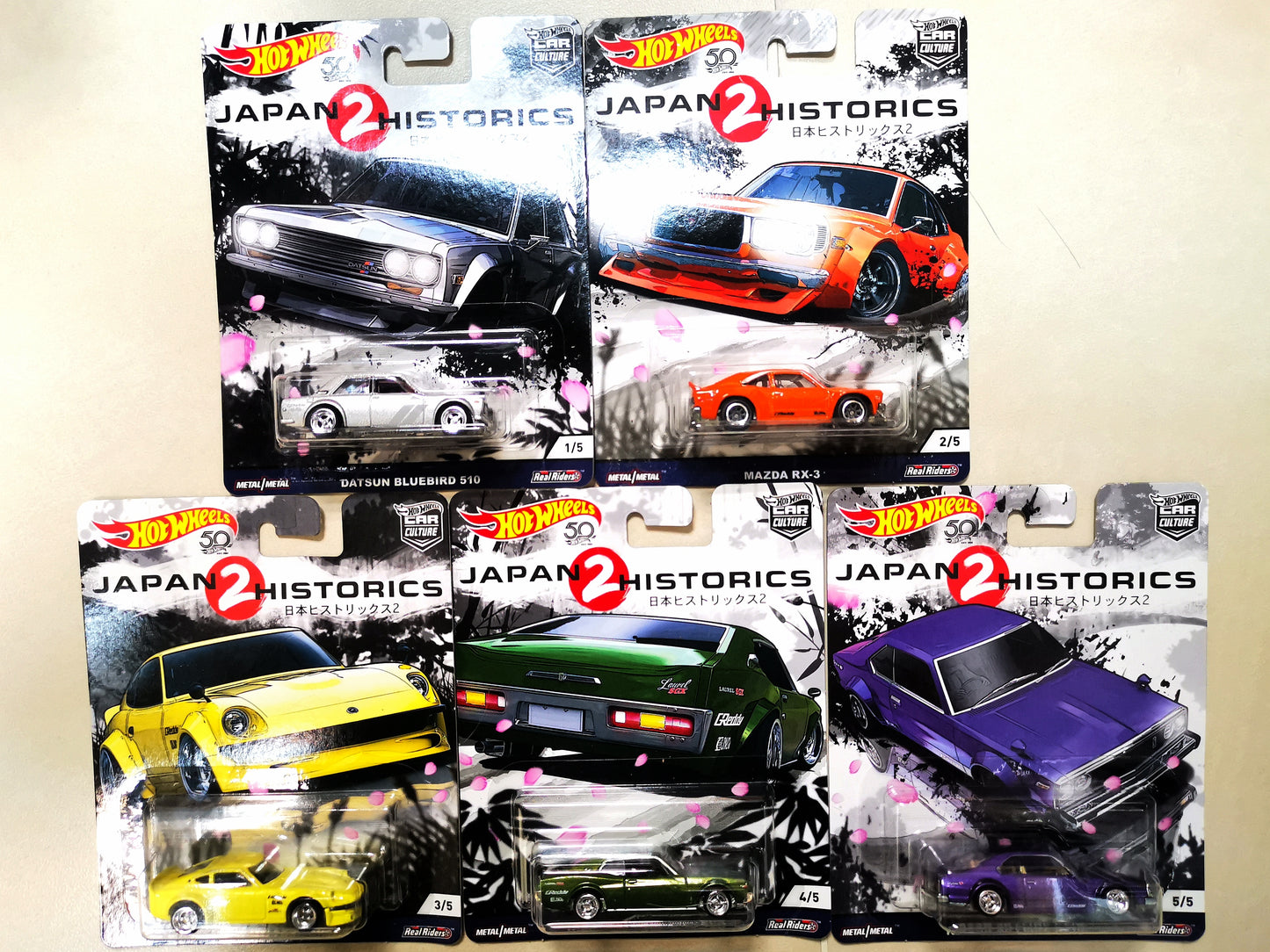 Hot Wheels "Japan Historic 2" Set of 5 Hotwheels