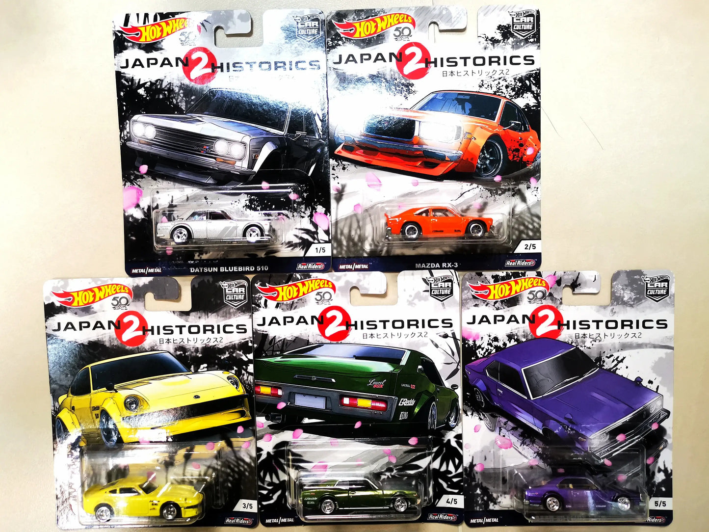 Hot Wheels "Japan Historic 2" Set of 5