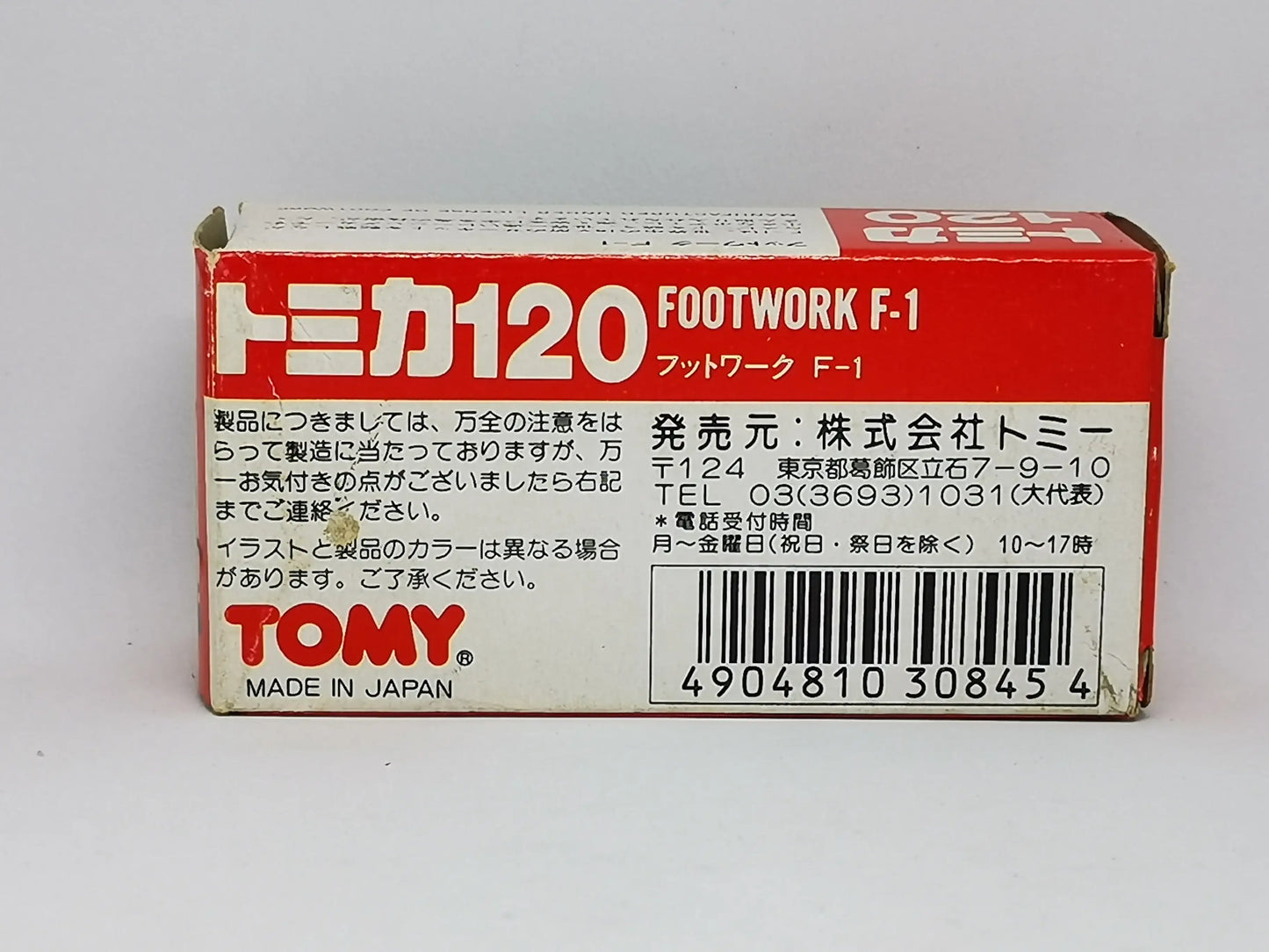 Takara Tomy Tomica #120 Footwork F1 Made in Japan