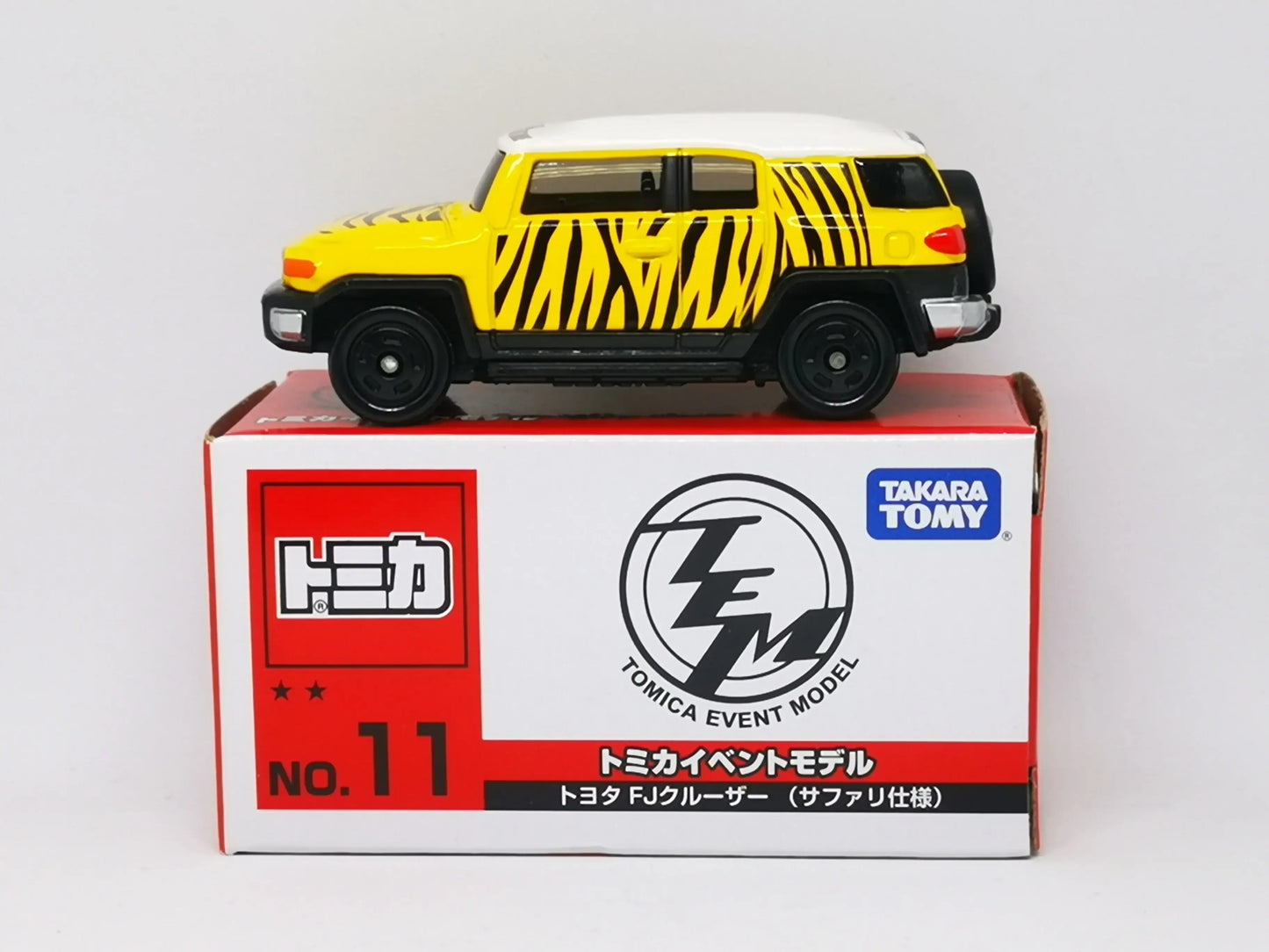 Takara Tomy Tomica Event Model #11 Toyota FJ Cruiser