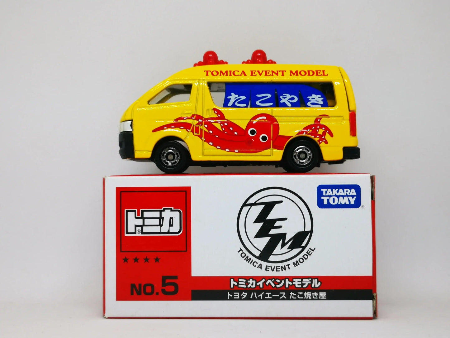 Takara Tomy Tomica Event Model #5 Toyota Hiace