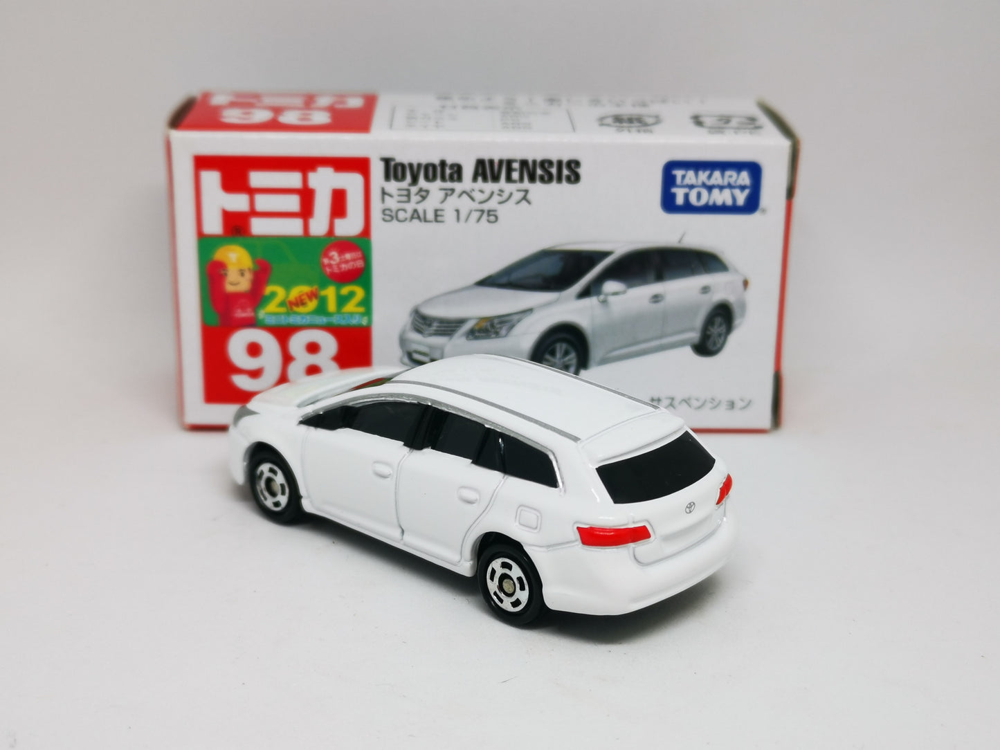Tomica #98 Toyota Avensis