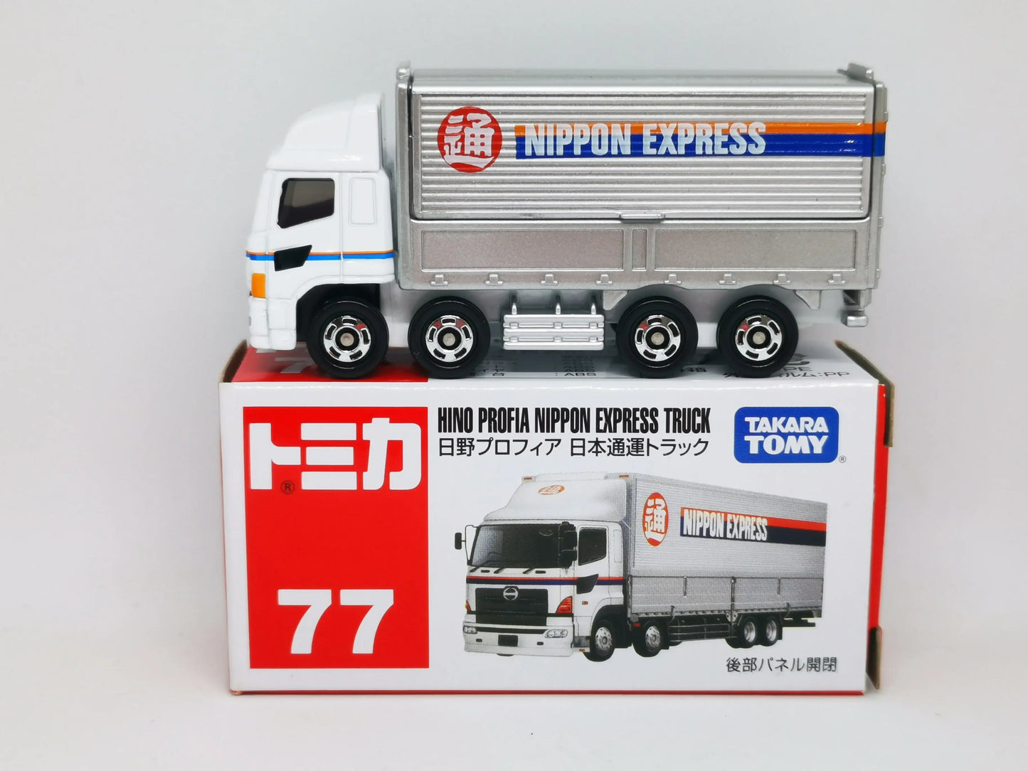 Tomytec Tomica #77 Hino Profia Truck (Nippon Express)