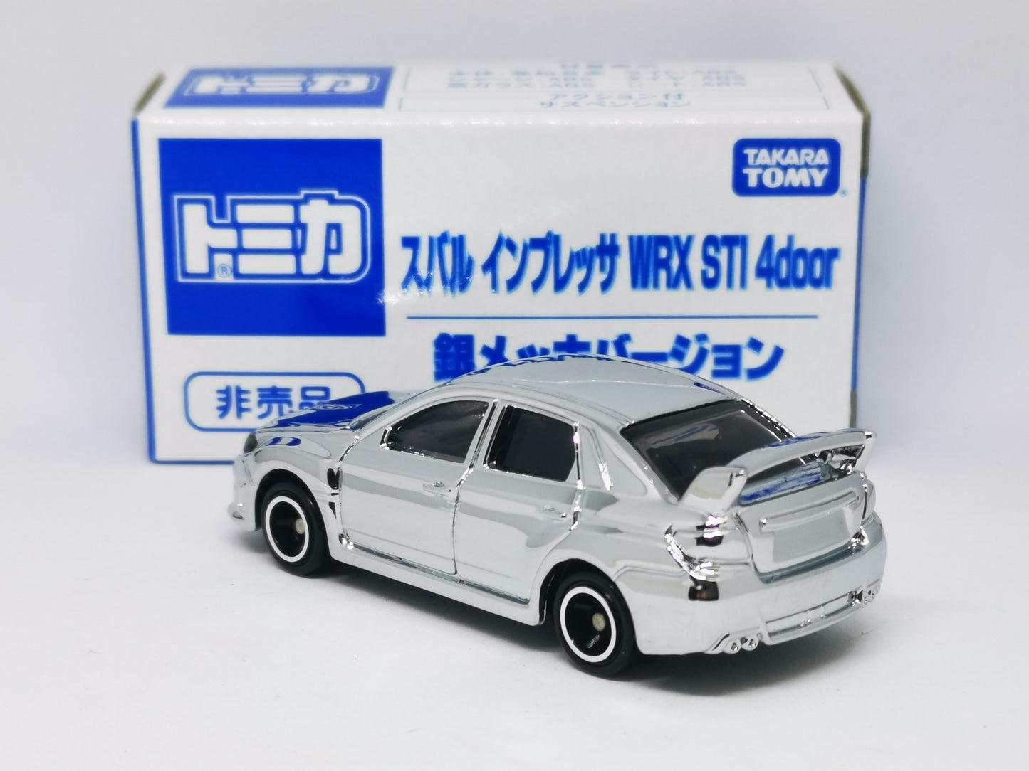 Tomica Expo Exclusive Subaru WRX Sti 4 Door Chrome
