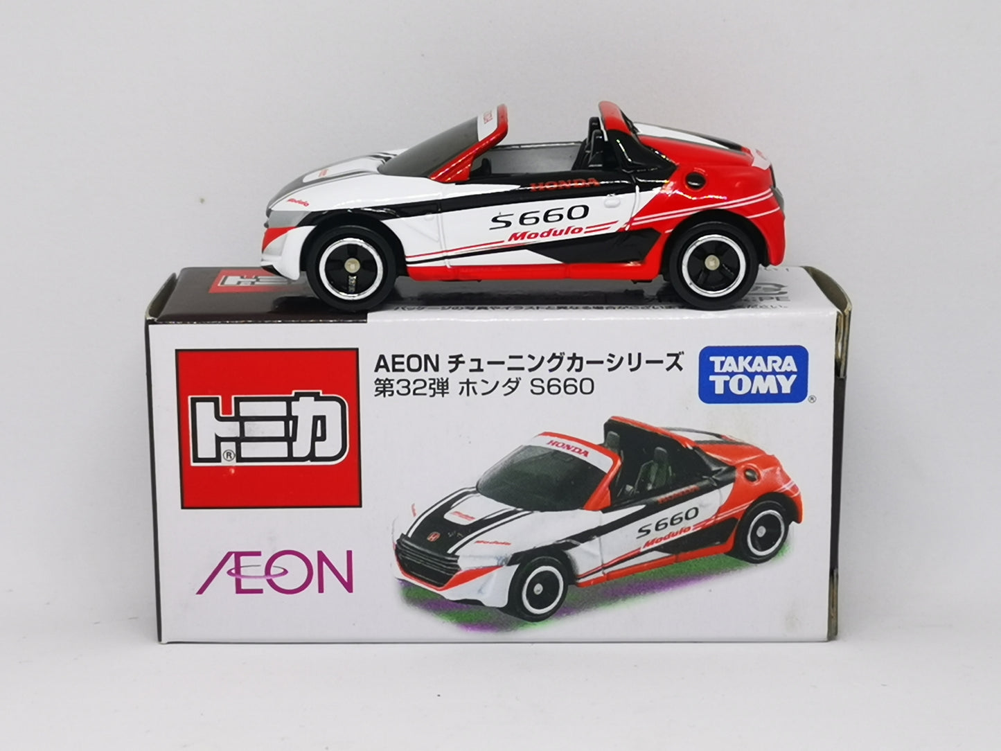 Tomica Aeon Mall Exclusive Vol.32 Honda S660 Modulo edition