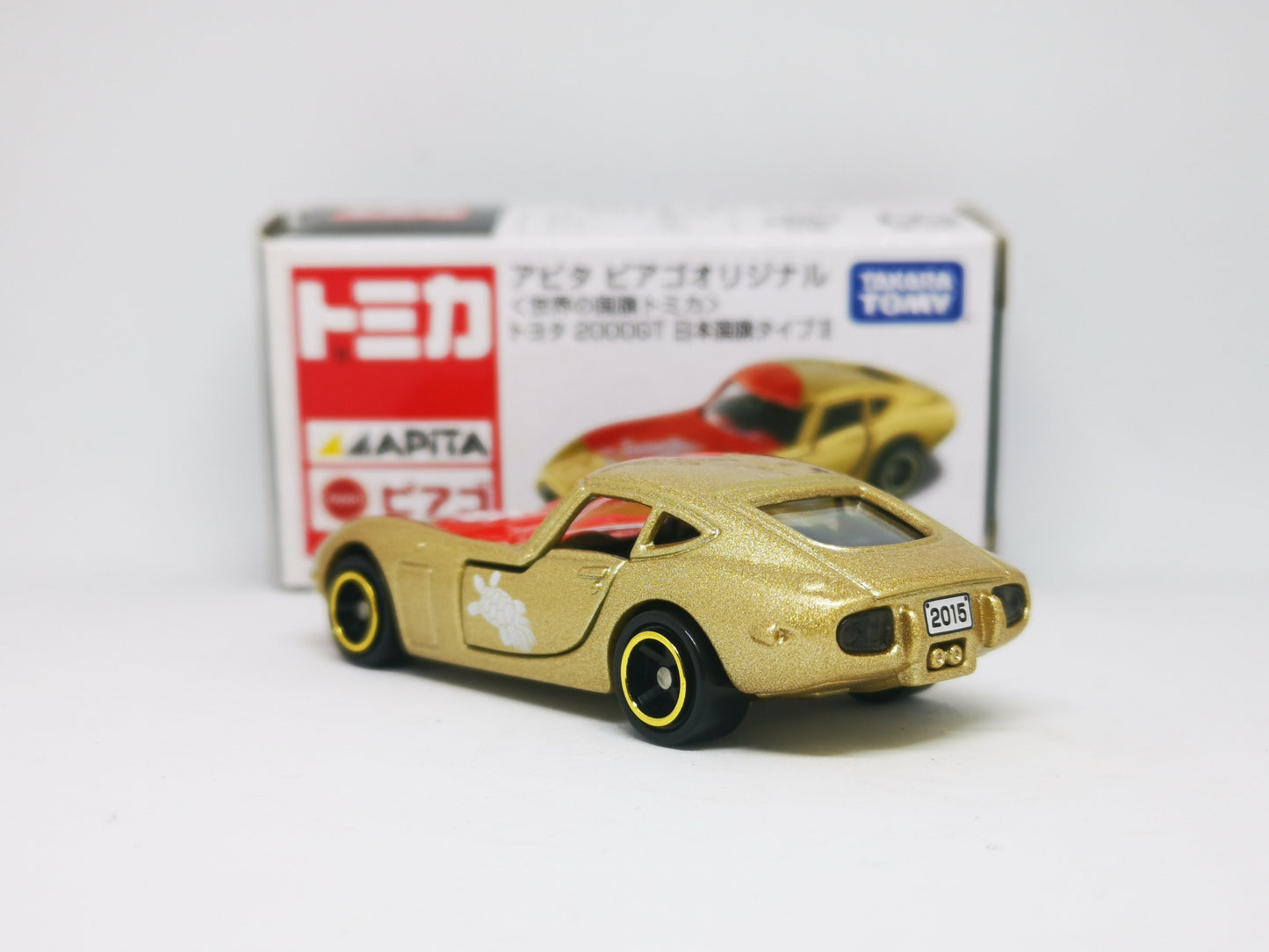 Tomica Japan Apita Mall Exclusive Toyota 2000GT World National flag Series Japan