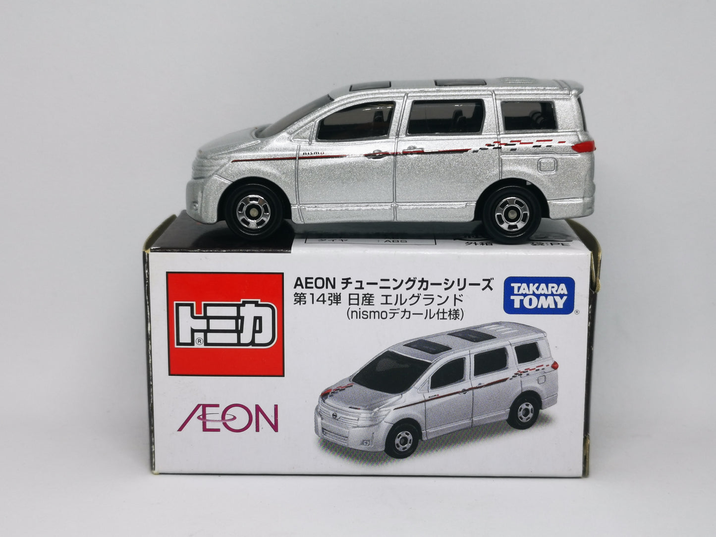 Tomica Aeon exclusive Vol.14 Nissan Elgrand Nismo Edition