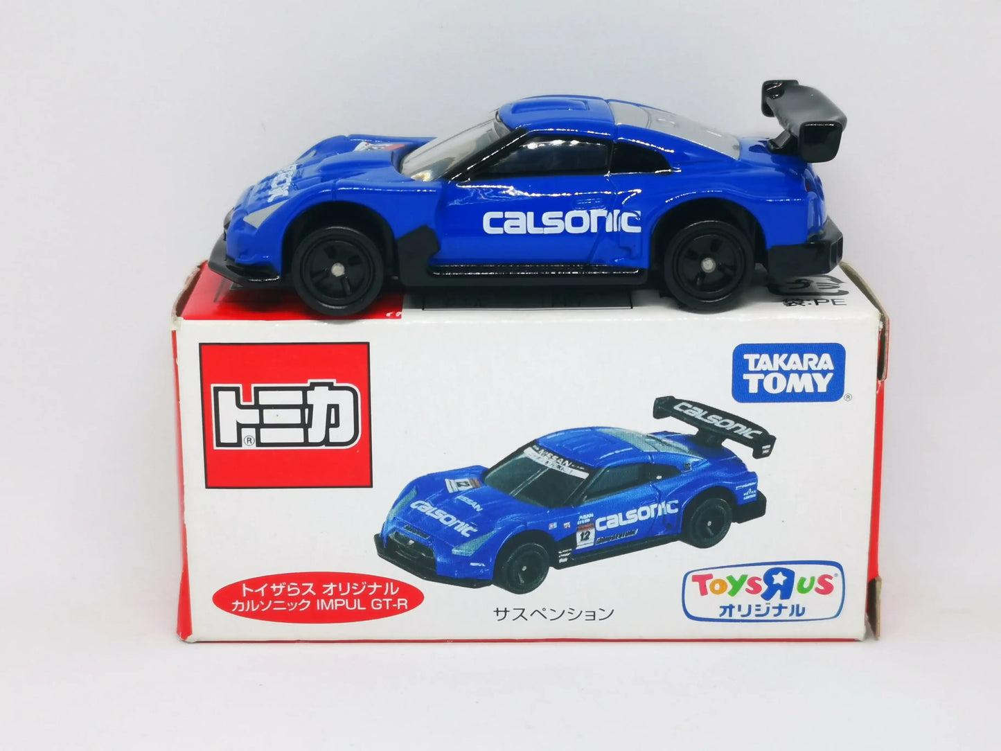 Takara Tomy Tomica Toys "R" us Exclusive Nismo Nissan Calsonic Impul GT-R Super GT #12
