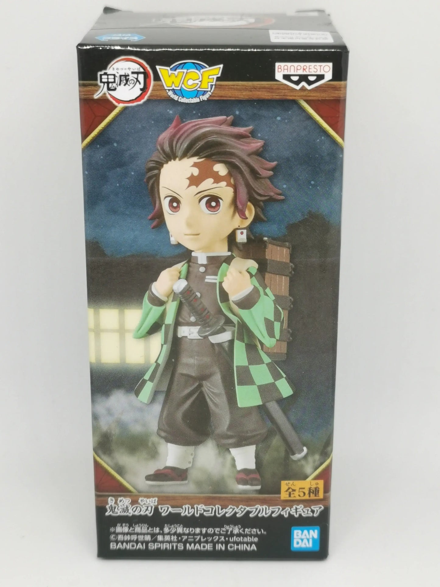 Bandai World Collectable Figure Demon Slayer: Kimetsu no Yaiba Vol.1 5 set complete mini figure Tanjiro Kamado