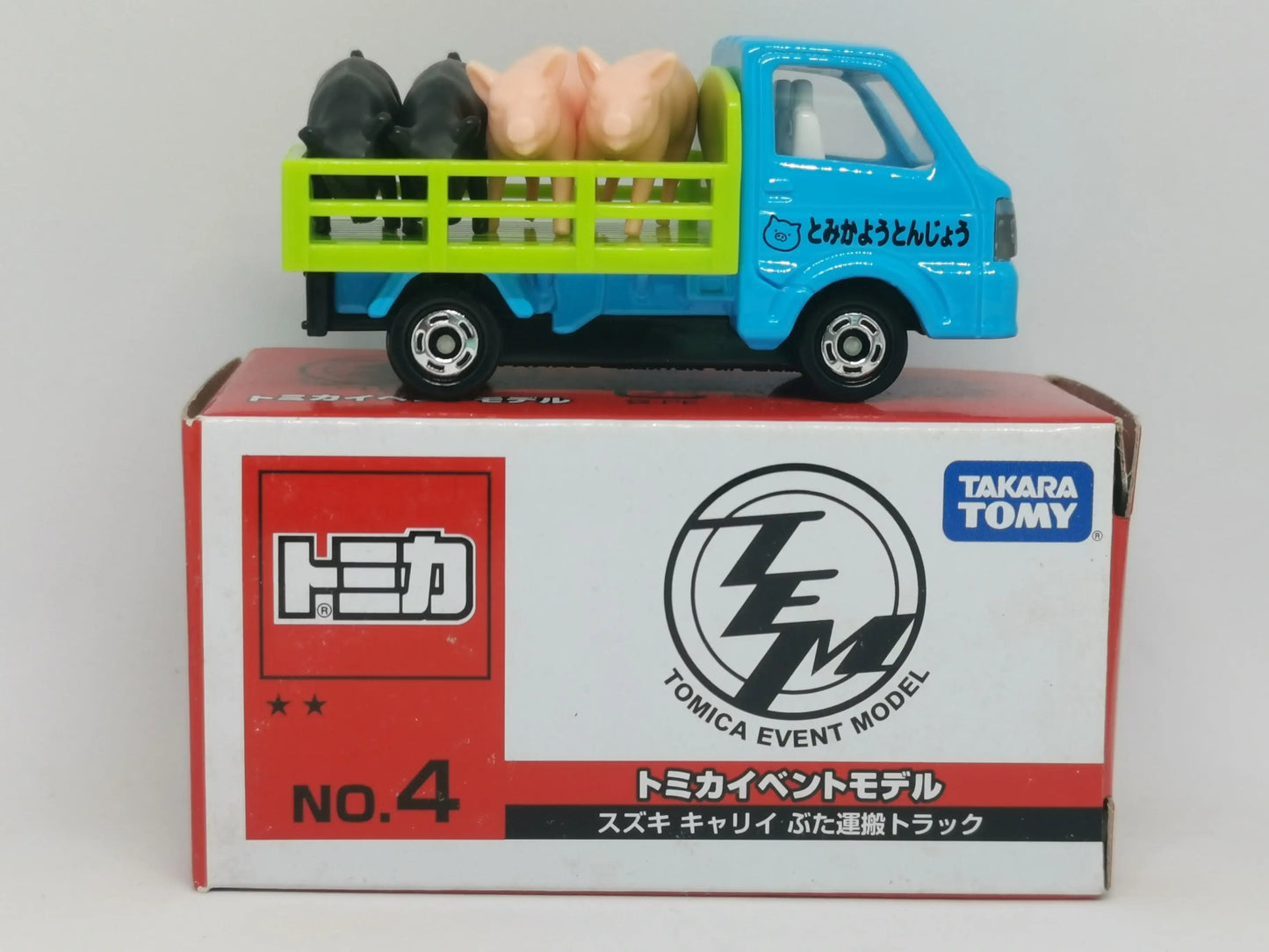 Takara Tomy Tomica Event Model #4 Suzuki Carry Cattle Truck