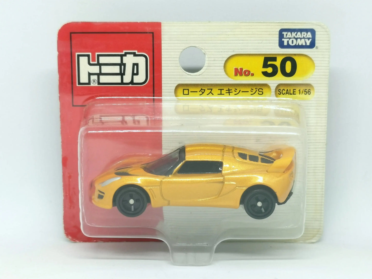 Takara Tomy Tomica #50 Lotus Exige S Blister Pack