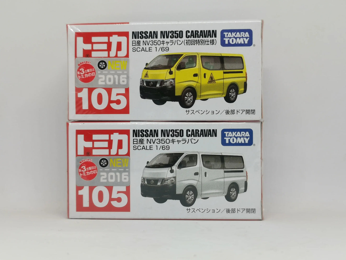 Takara Tomy Tomica #105 Nissan NV350 Caravan Set of 2