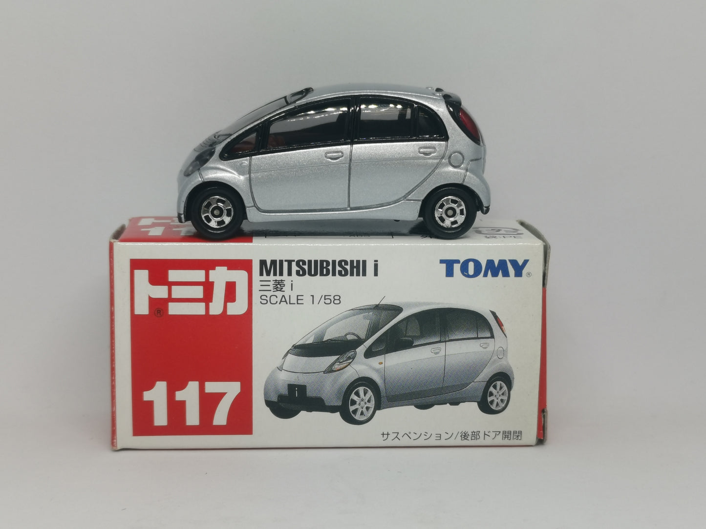 Tomica #117 Mitsubishi i