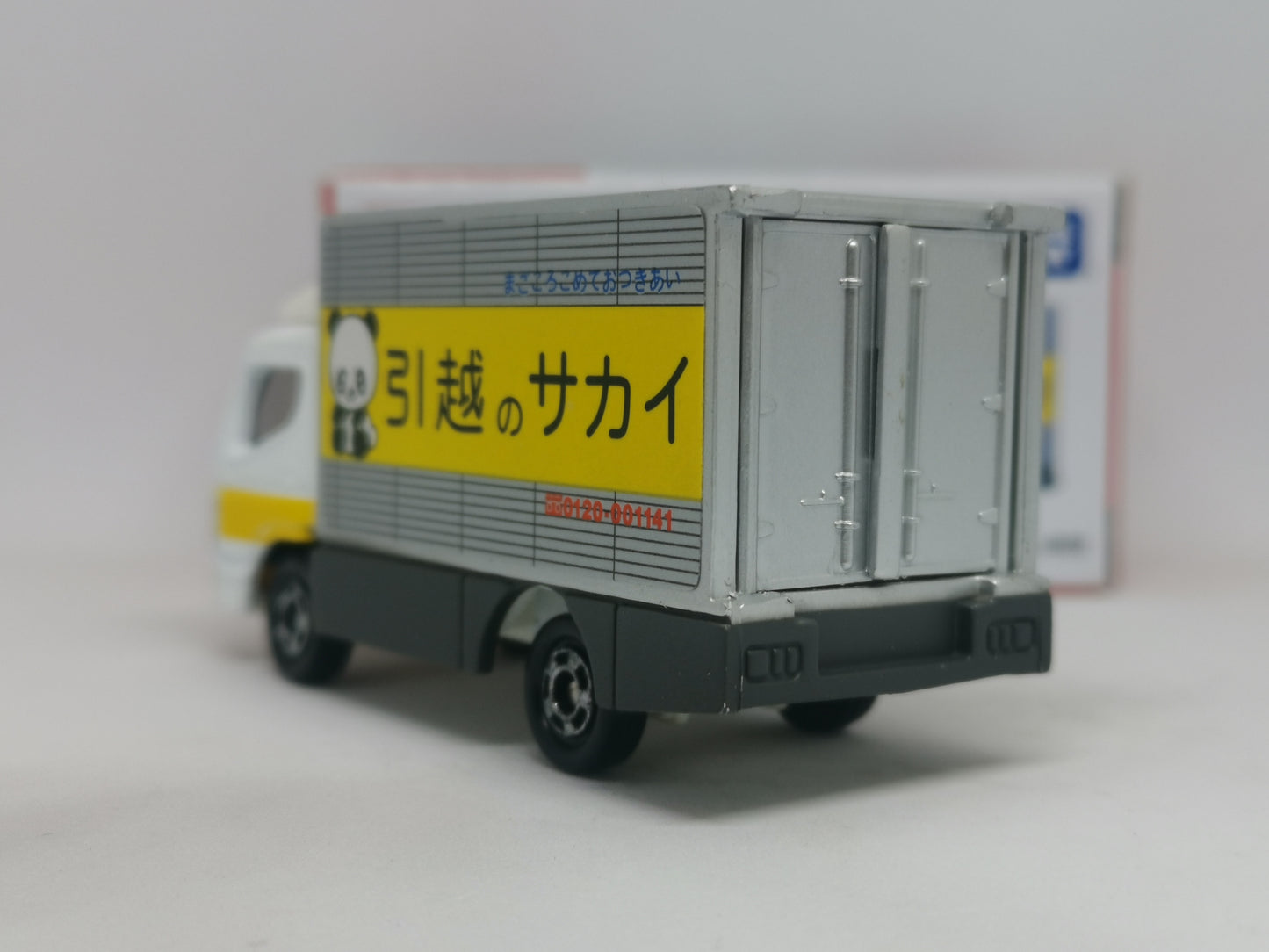 Tomica #29 Mitsubishi Fuso Canter House Moving Truck