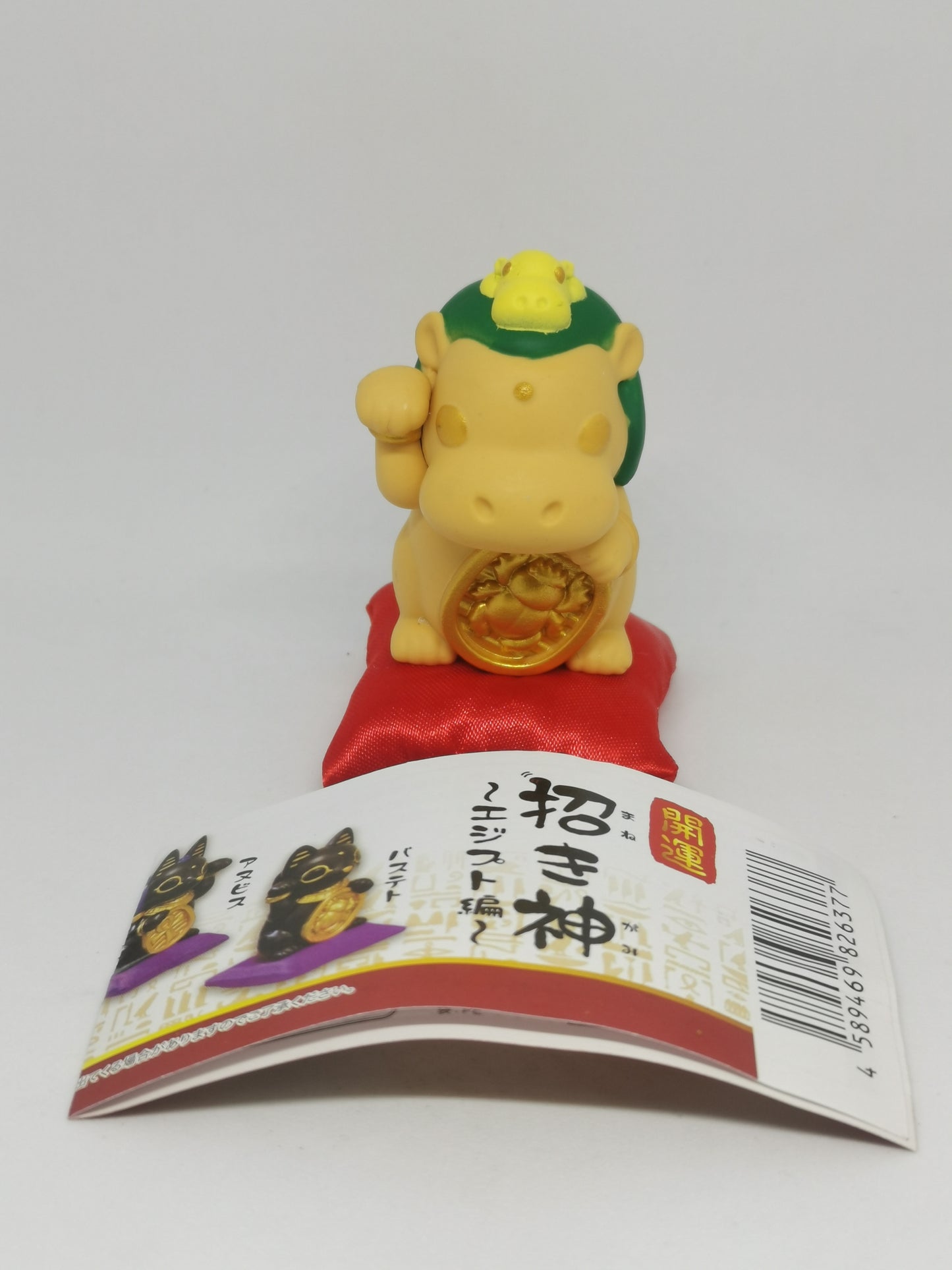 Yell Egypt's God Lucky Mascot Gashapon Complete Figures set of 5