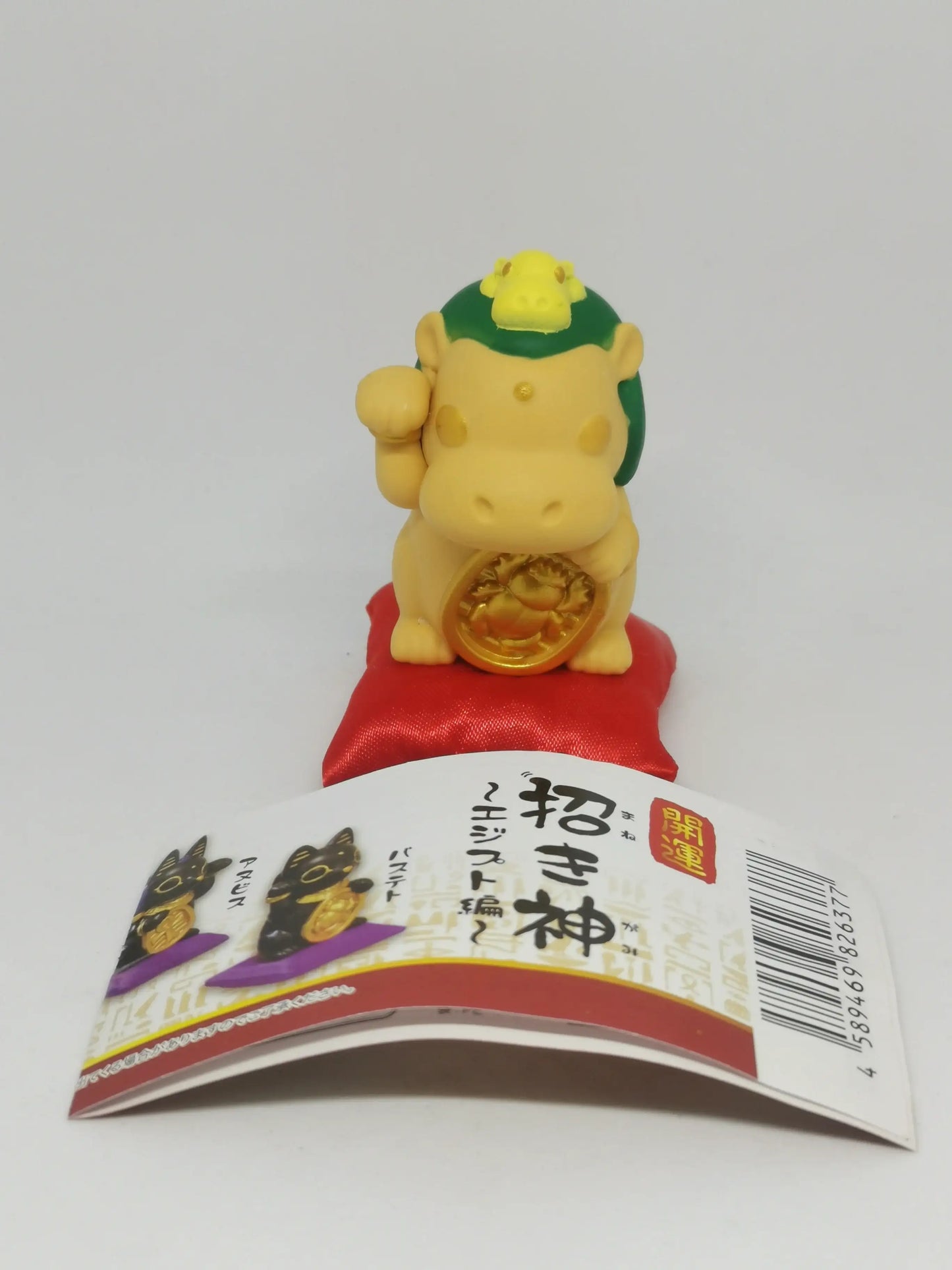 Yell Egypt's God Lucky Mascot Gashapon Complete Figures set of 5 Taweret