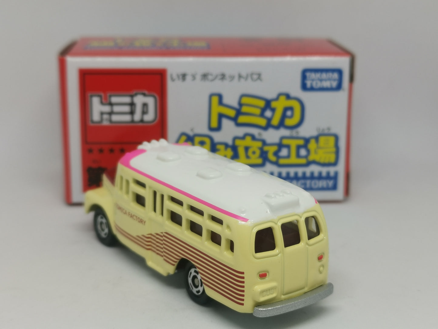Tomica Constriction Factory Vol.17 isuzu boonet bus
