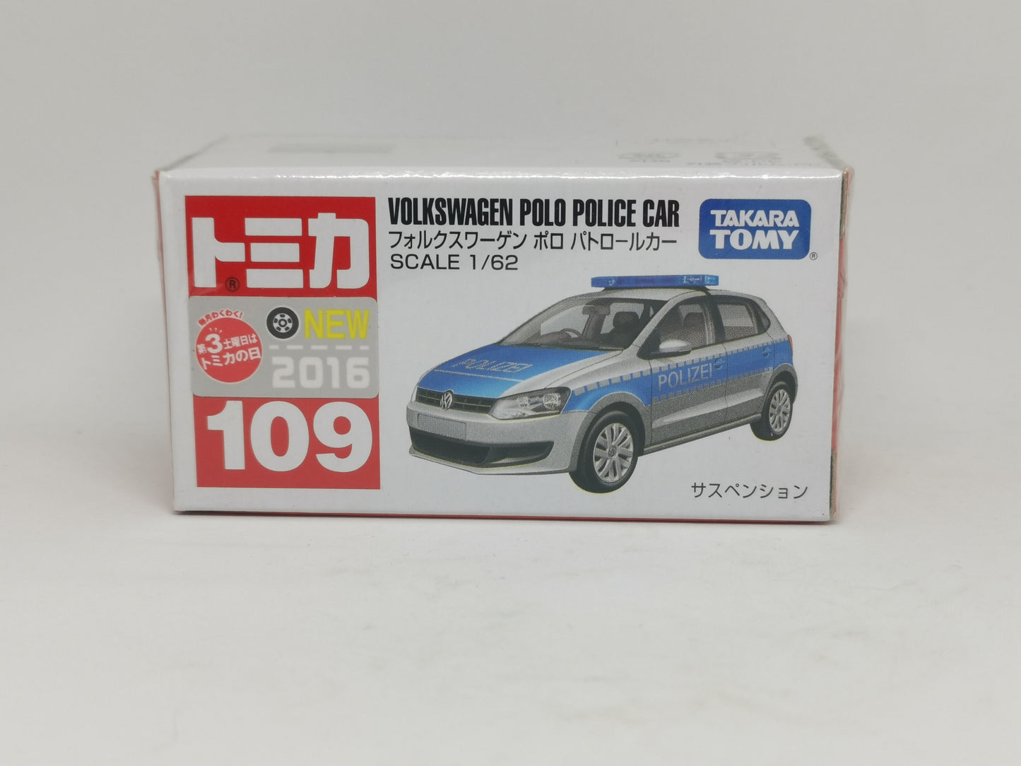 TOMICA #109 Volkswagen Polo German Police Car