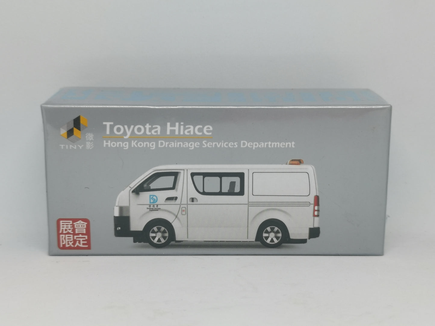 Tiny Event Exclusive Toyota Hiace Hong Kong Drainage services Department 1:64 Scale