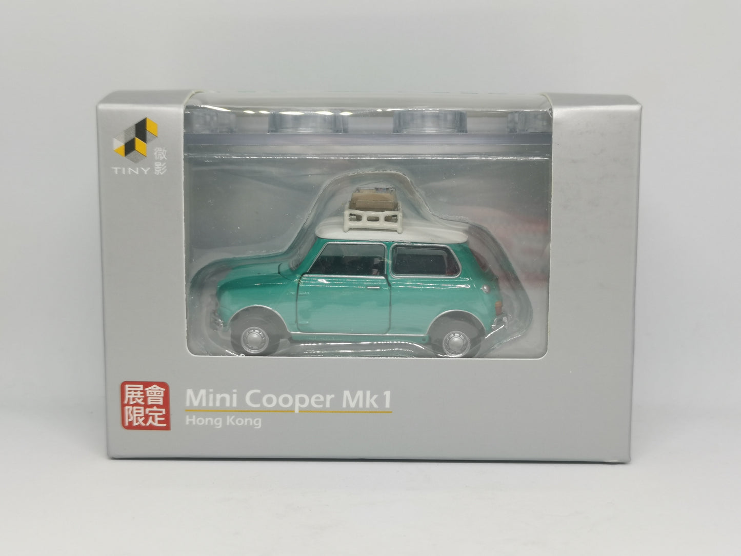 Tiny Mini Cooper Book Fair Hong Kong Exclusive