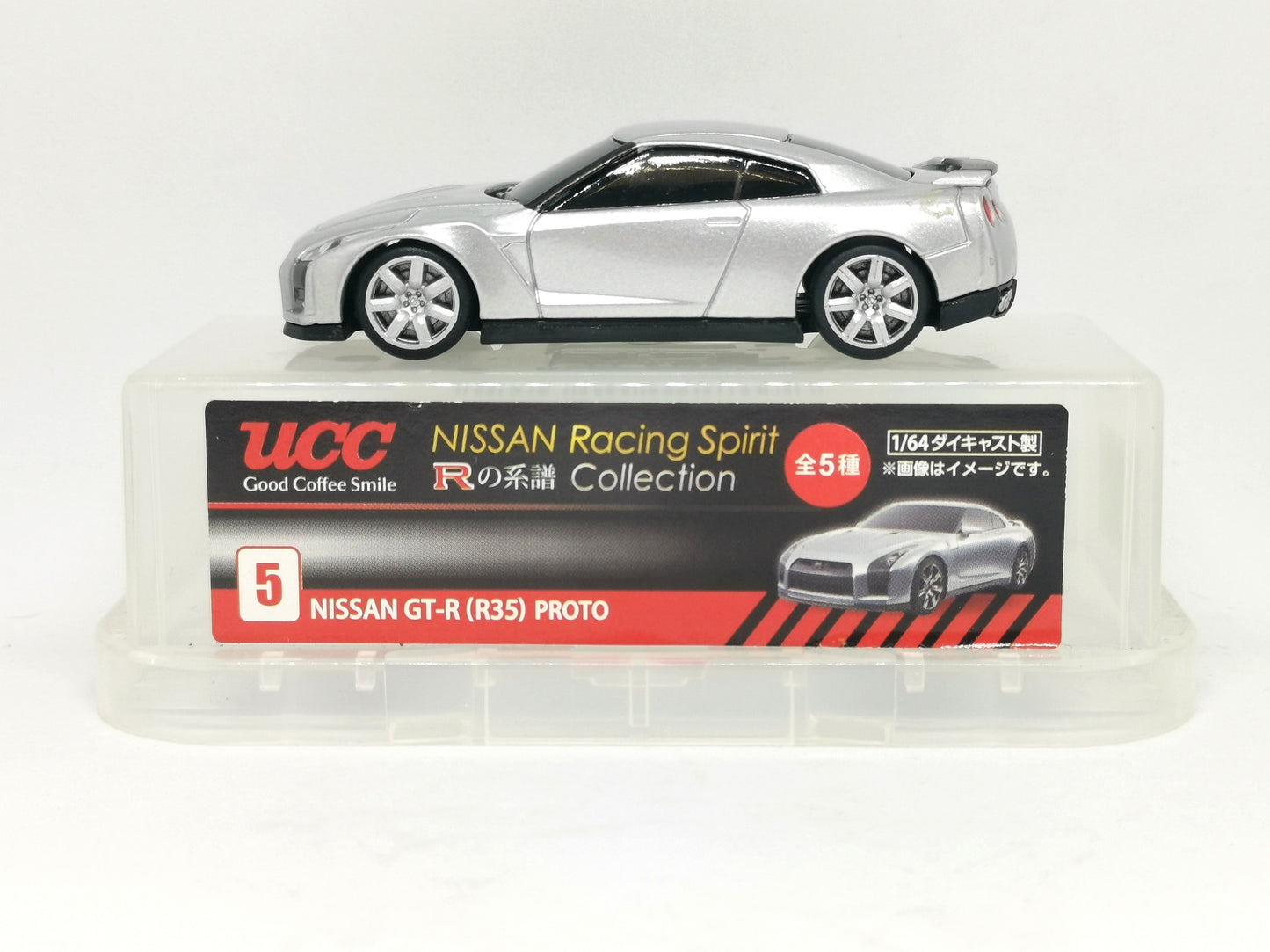 ucc Coffee Nissan Racing Spirit Collection #5 Nissan GT-R(R35) Proto Scale 1:64