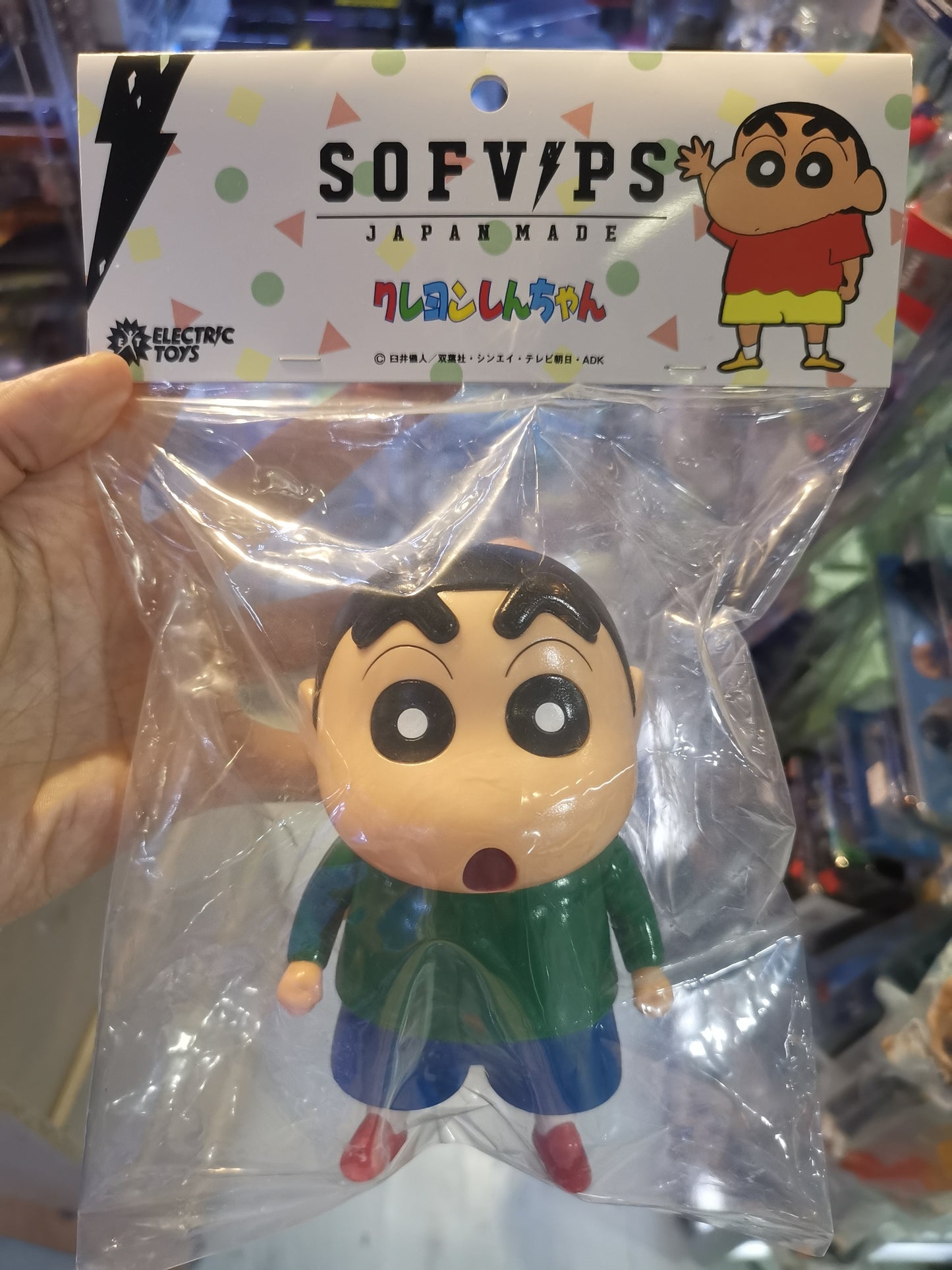 ELECTRIC TOYS Crayon Shin Chan Sofvips figure