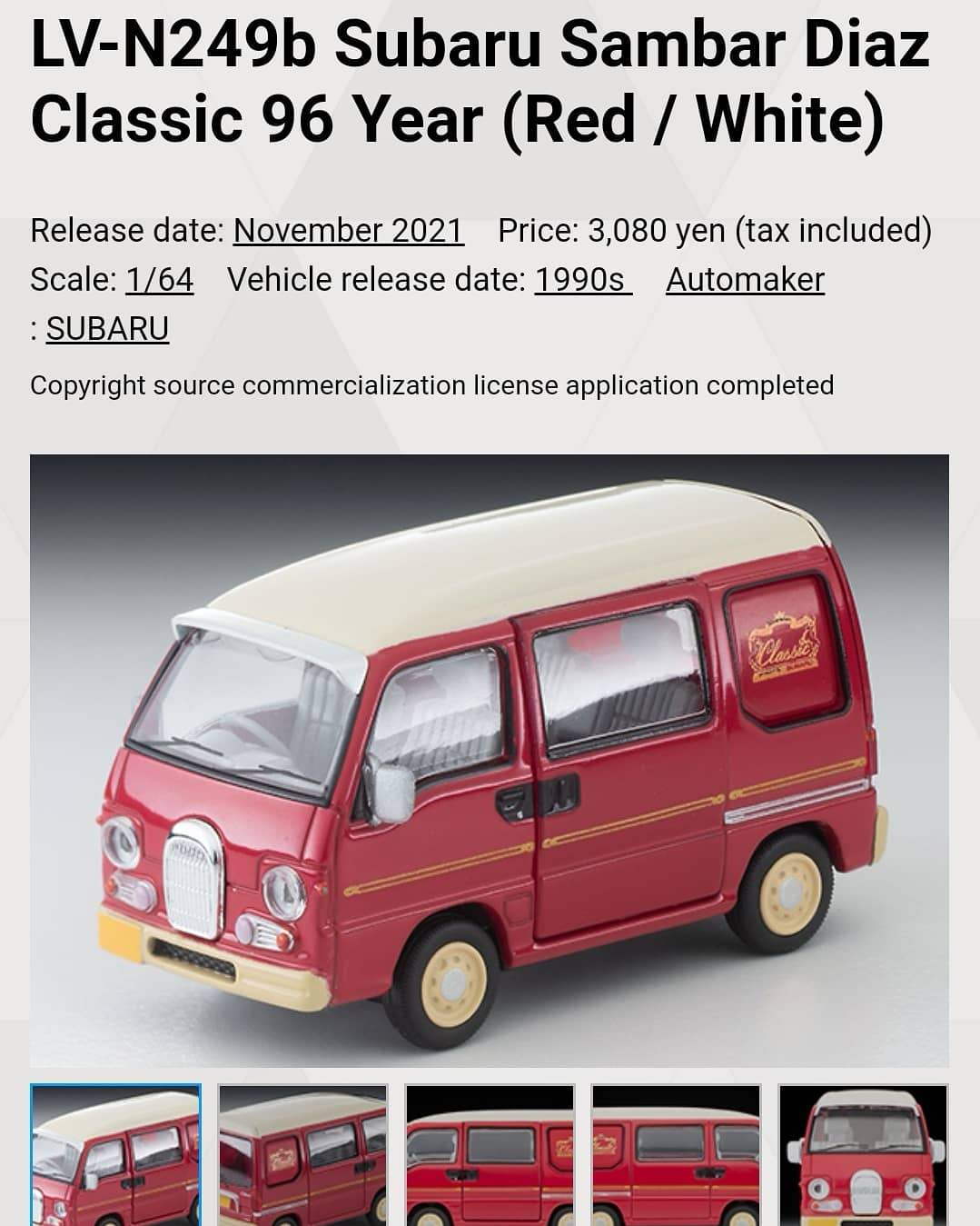 Tomica Limited Vintage Neo LV-N249b Subaru Sambar Diaz Classic '96 (Red/White)