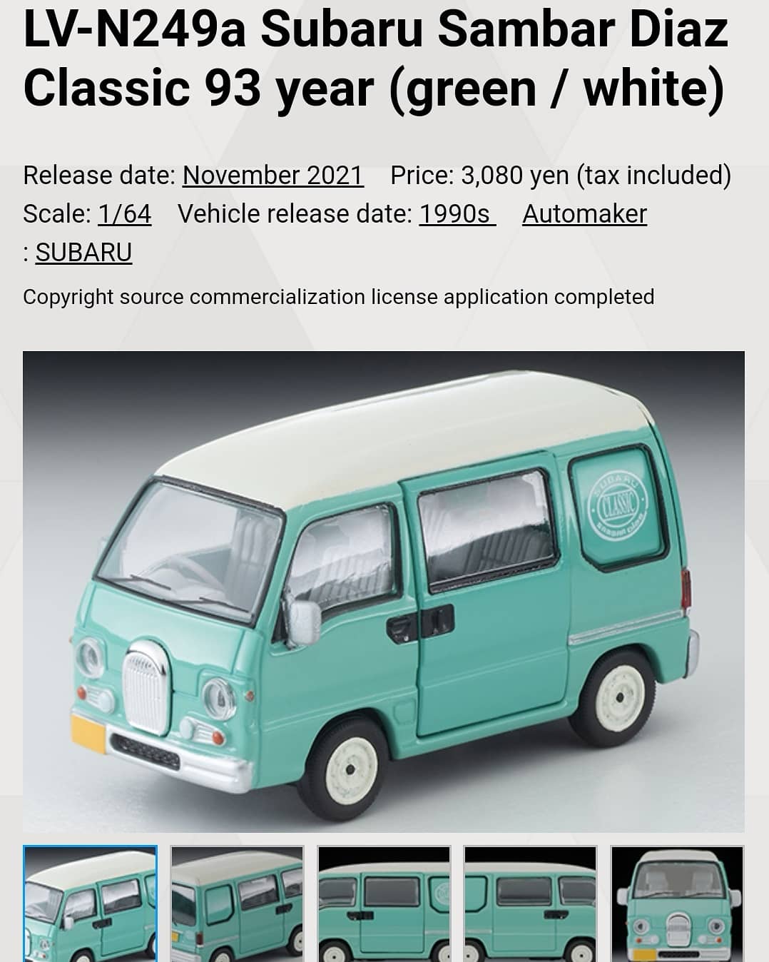 Tomica Limited Vintage Neo LV-N249a Subaru Sambar Diaz Classic '93 (Green/White) Takara Tomy