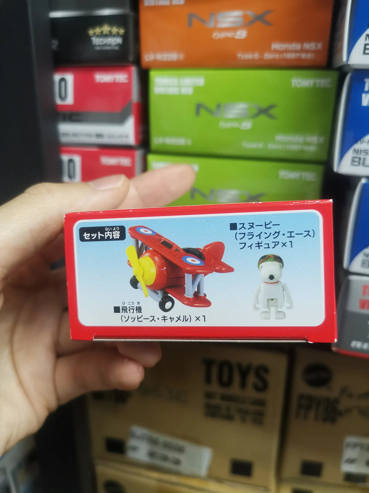 Tomica Ride On R08 PEANUTS Snoopy Flying ACE Figure
