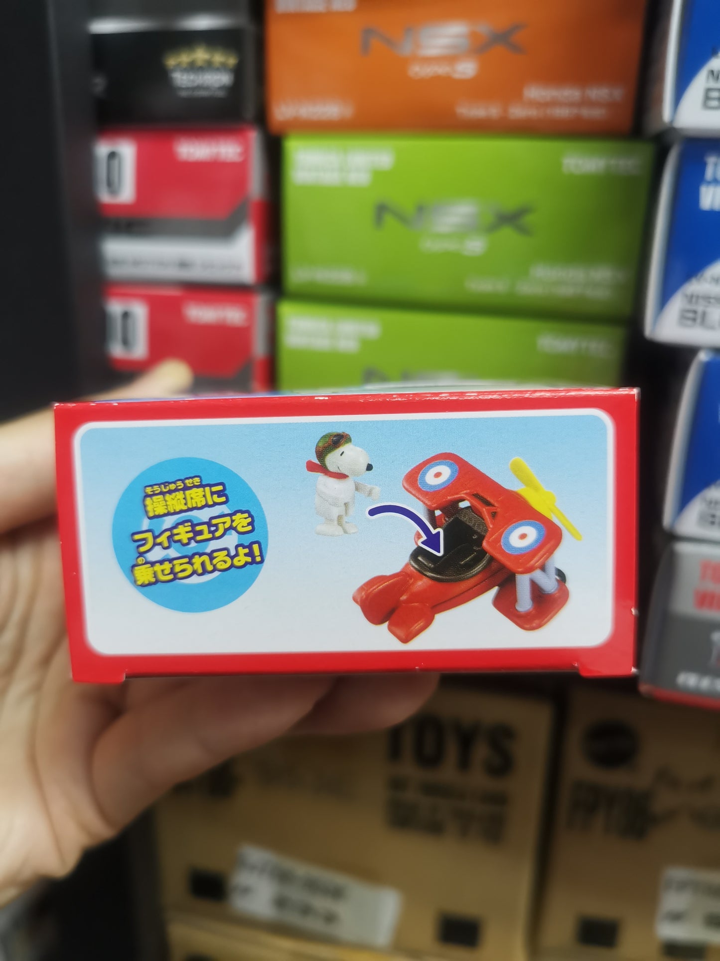 Tomica Ride On R08 PEANUTS Snoopy Flying ACE Figure