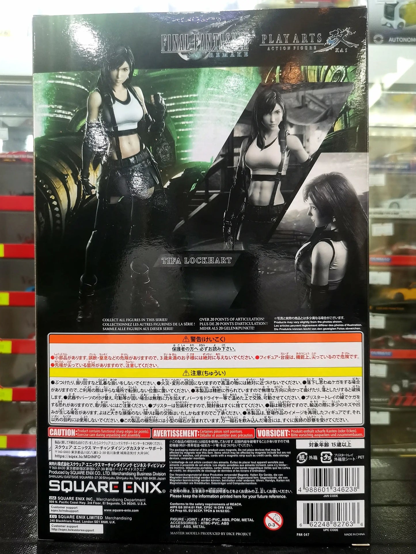 Play Art Action Figure Kai Final Fantasy 7 Remake Tifa Lockhart