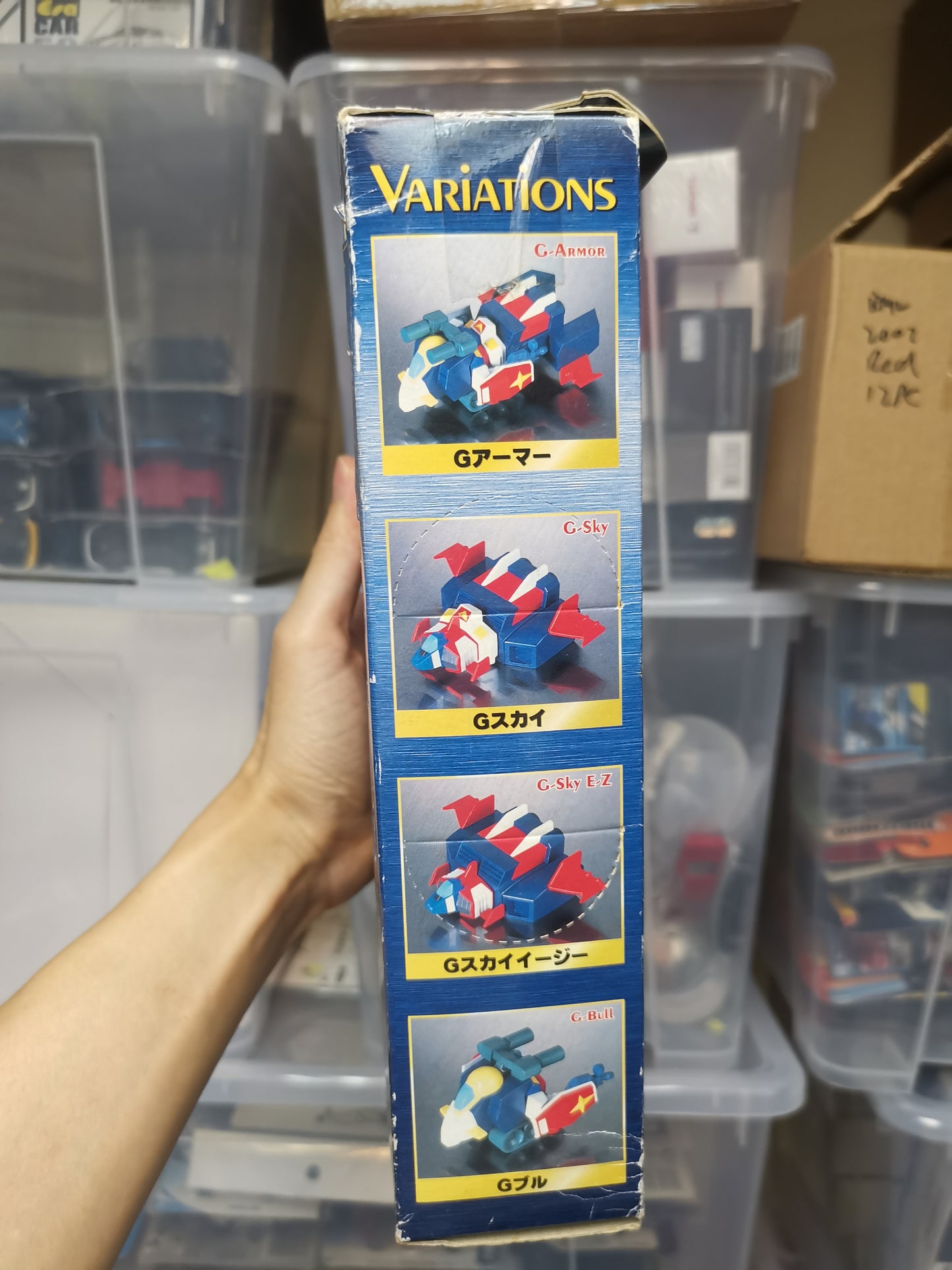 20th Anniversary of GUNDAM RX78-2 Full Weapon Set