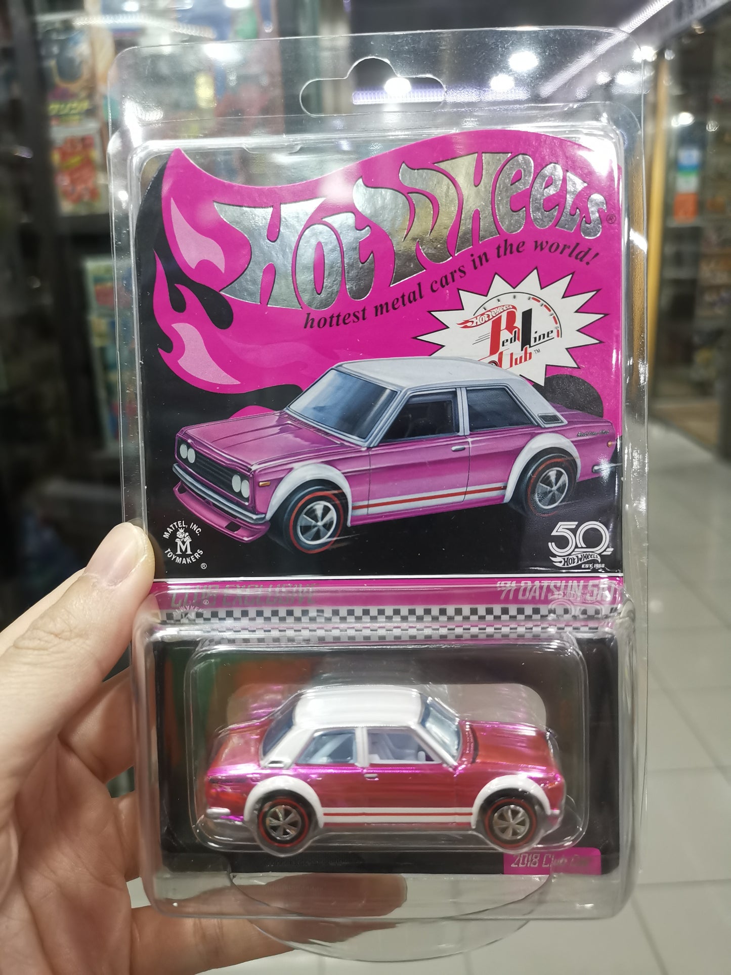 Hot Wheels RLC Exclusive Datsun 510 Party Car