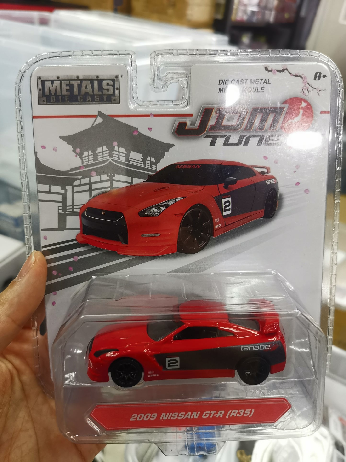 Jada Toys JDM Tuners 2009 Nissan GTR R35