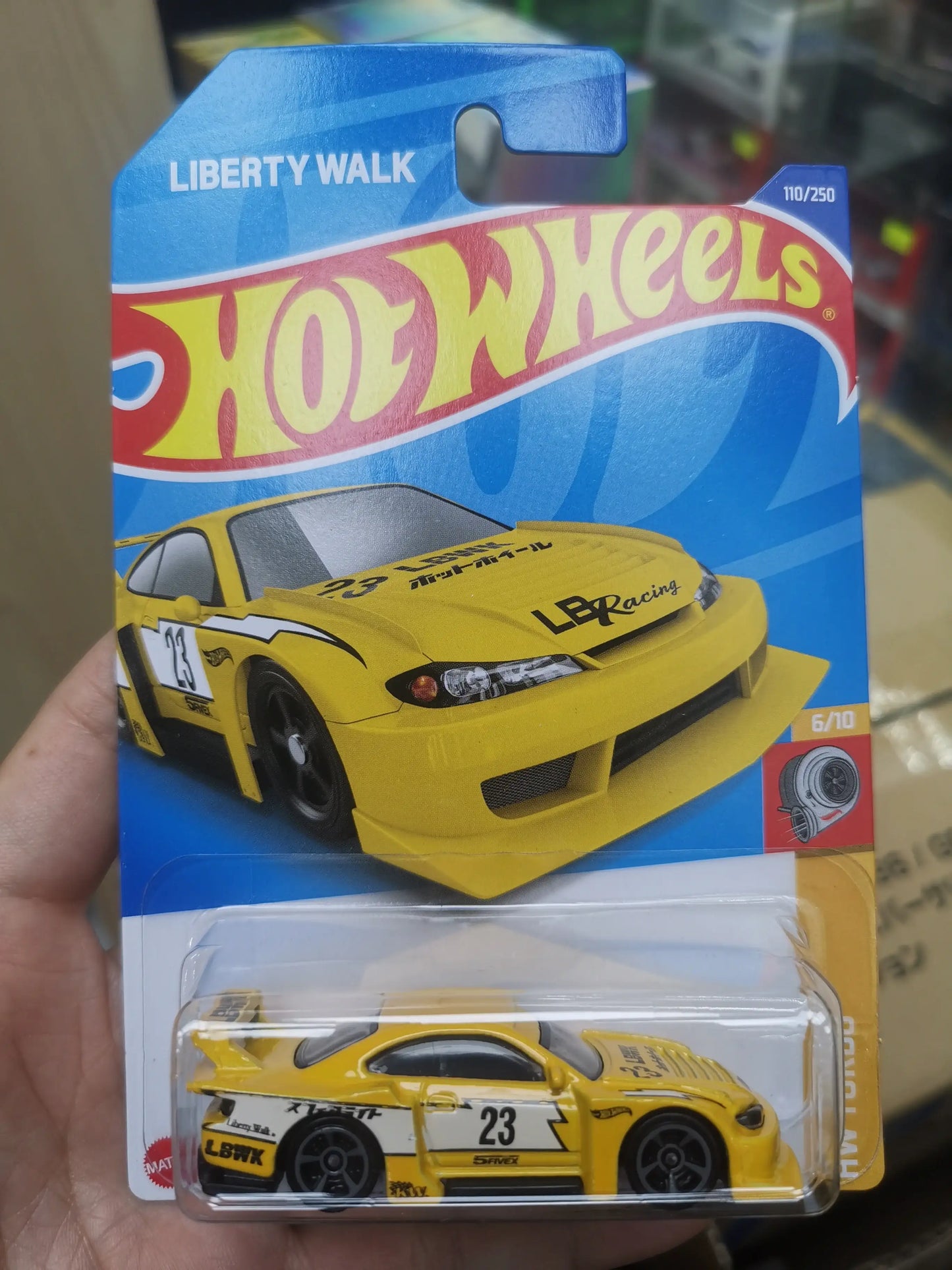 Mattel Hot Wheels Super Silhouette Nissan S15 SILVIA #23 Yellow