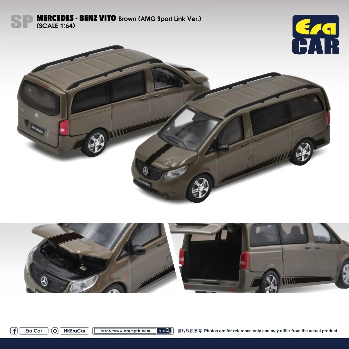 Era Car Era Car 1:64 #SP Mercedes Benz Vito Brown (AMG Sport Line Ver)