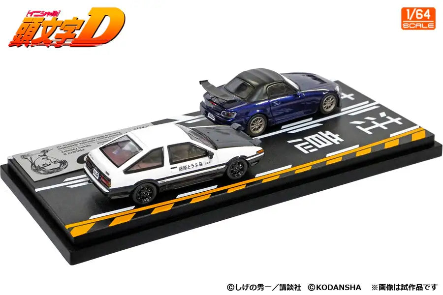 Modeler's 1:64 Scale Initial D Toyota Corolla Sprinter Trueno AE86 VS Honda S2000 Diorama Set