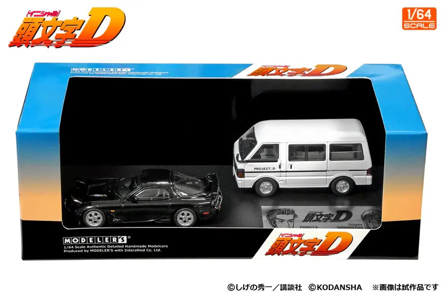 Modeler's 1:64 Scale Initial D 岩瀬恭子 Mazda RX-7 (FD3S) & Project D Support Car (Nissan Vanette) Diorama Set