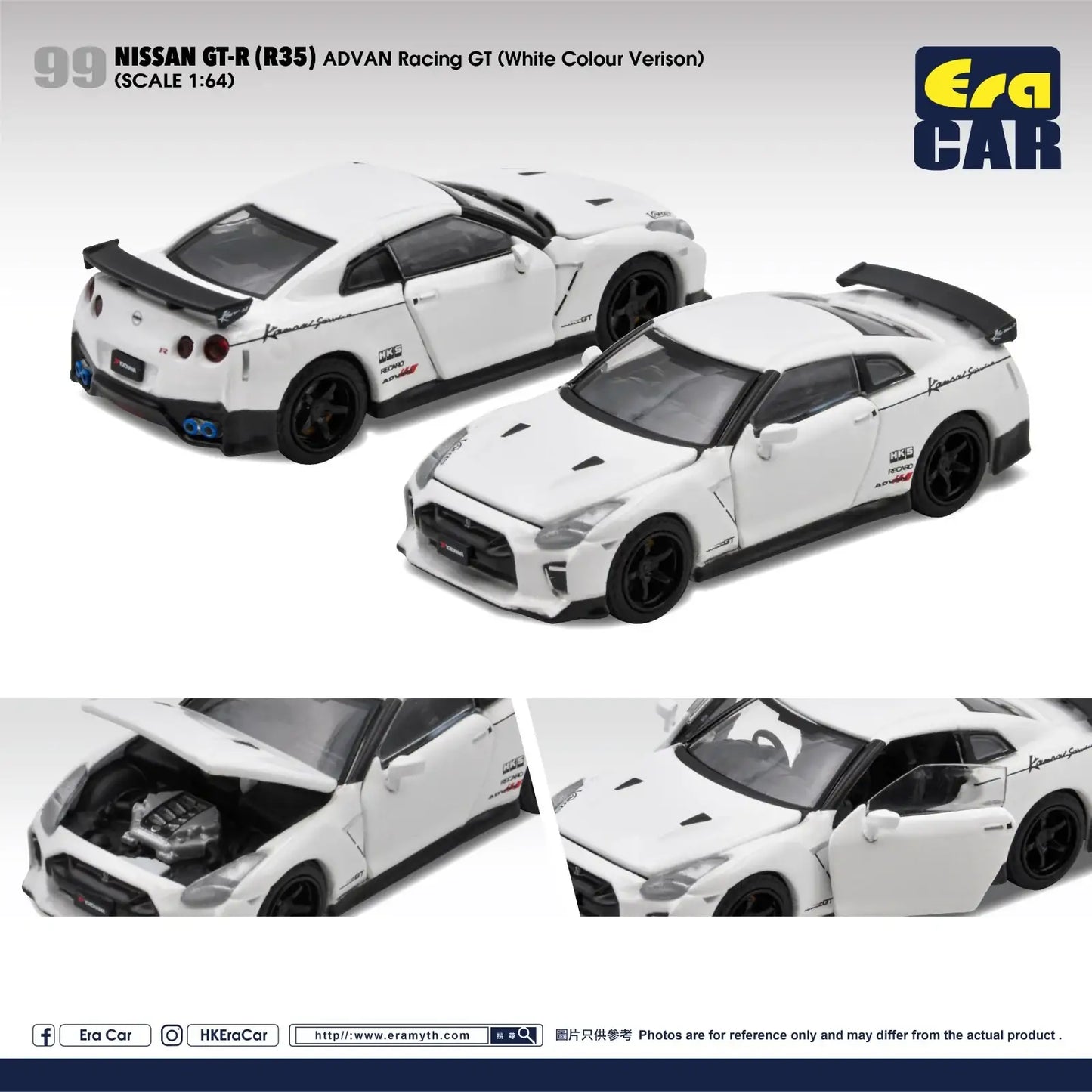 Era Car ERA Car #99 Scale 1:64 2020 Nissan GT-R ADVAN Racing GT (White Colour Verison)