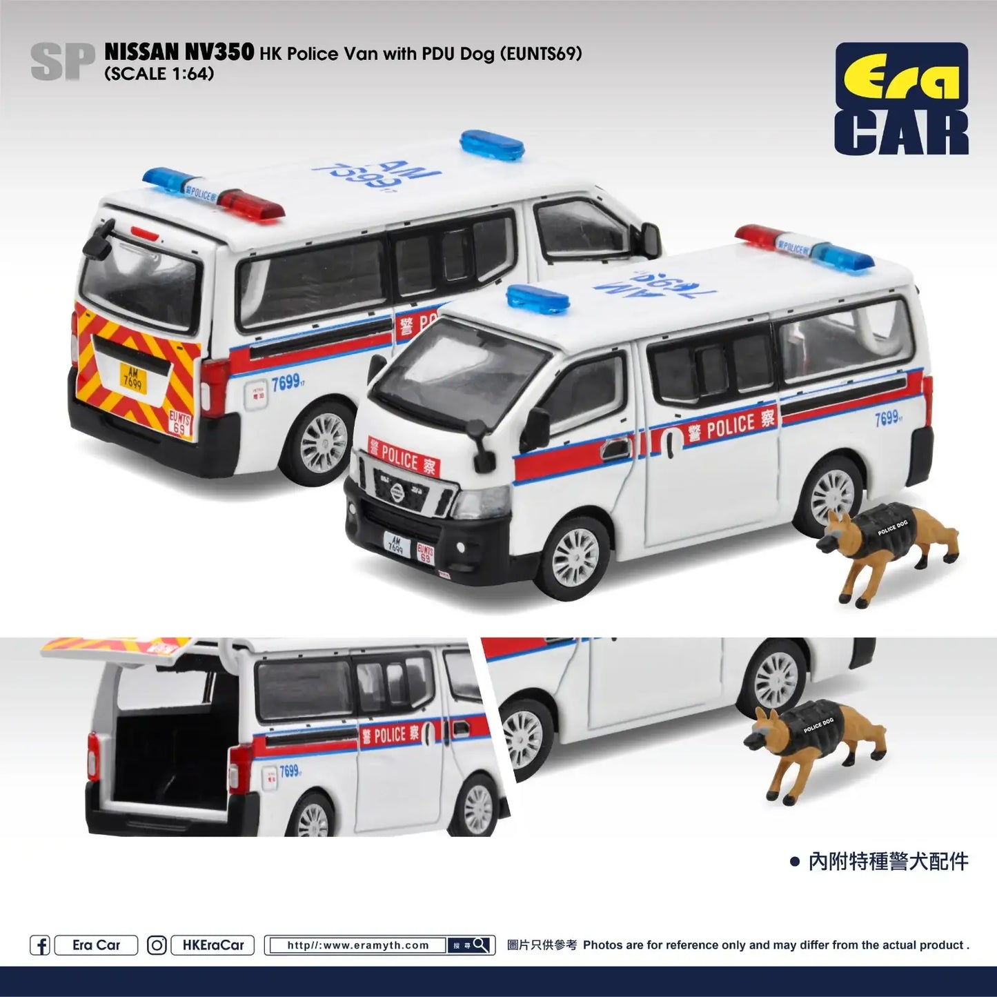Era Car ERA Car 1:64 #109 Nissan NV350 HK Police Van with PDU Dog (EUNTS69)
