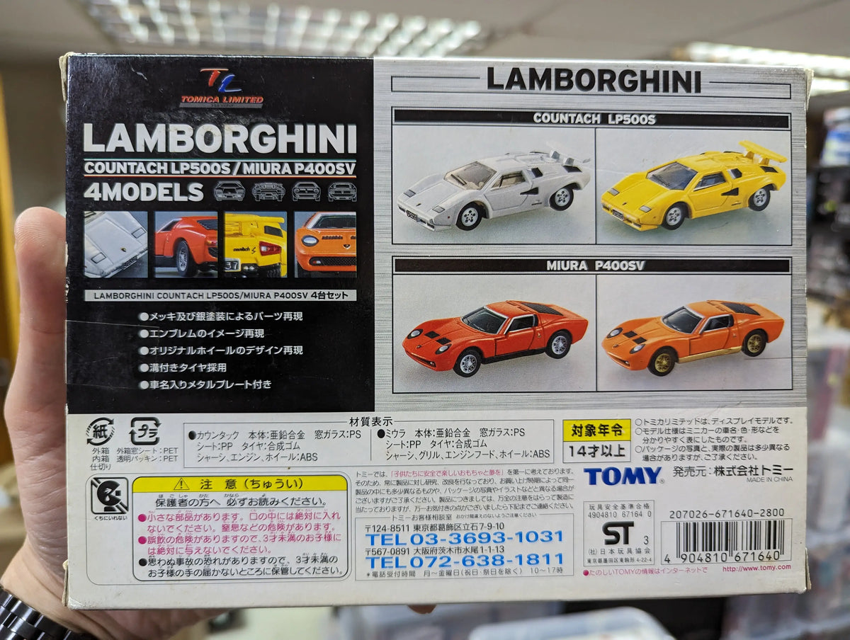 Tomica Limited Lamborghini Countach LP500s / Miura P400SV Set of 4