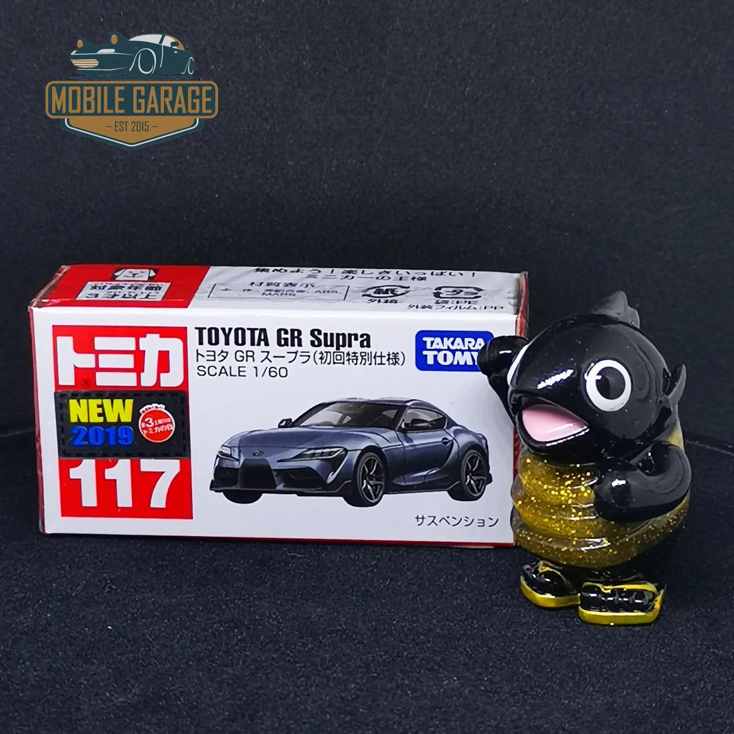 TOMICA #117 Toyota GR Supra 1:60 SCALE NEW IN Box-Takara Tomy-Tomica Common Series Made In Vietnam-Mobile Garage HK