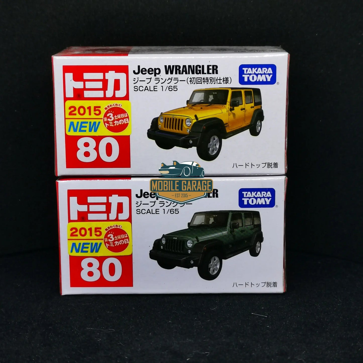 TOMICA #80 Jeep Wrangler 1:65 SCALE set of Two-Takara Tomy-Tomica Common Series Made In Vietnam-Mobile Garage HK